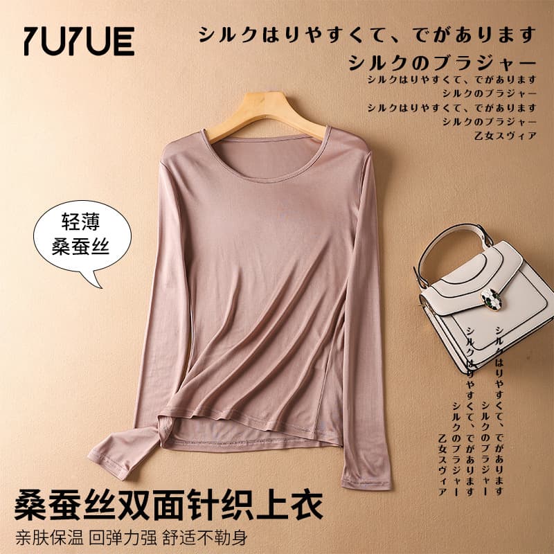 Yuyue new warm silk base layer outerwear mulberry silk double-sided knit round neck slim long-sleeve top export