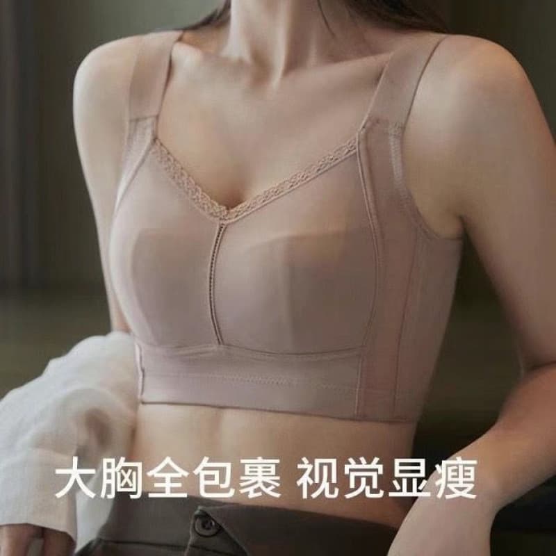 Original High-Quality Full-Cup Bra for Women, Thin Style, Minimizing Large Bust, Shaping, Anti-Sagging, Side Boob Control, Push-Up