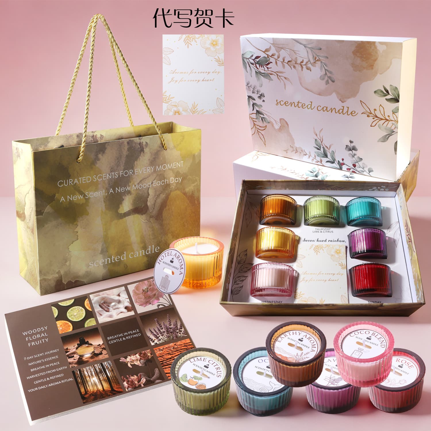 Seven-Day Mood Set Cross-border Soy Wax Scented Candle Wedding Day Souvenir Gift Flower Fragrance Incense