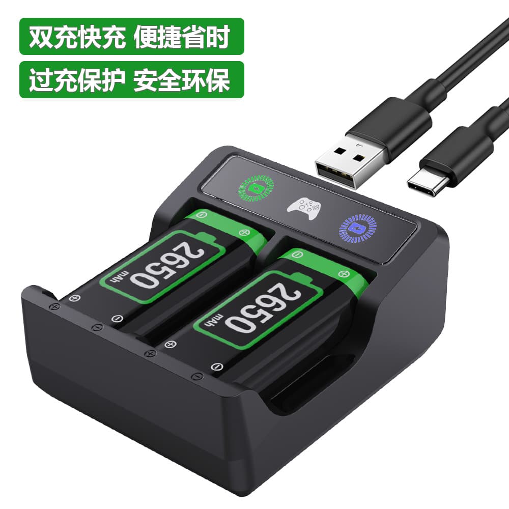 Xbox Battery Pack Game Controller Dual Charging NiMH Charging Dock Accessory Fast Charging Rechargeable
