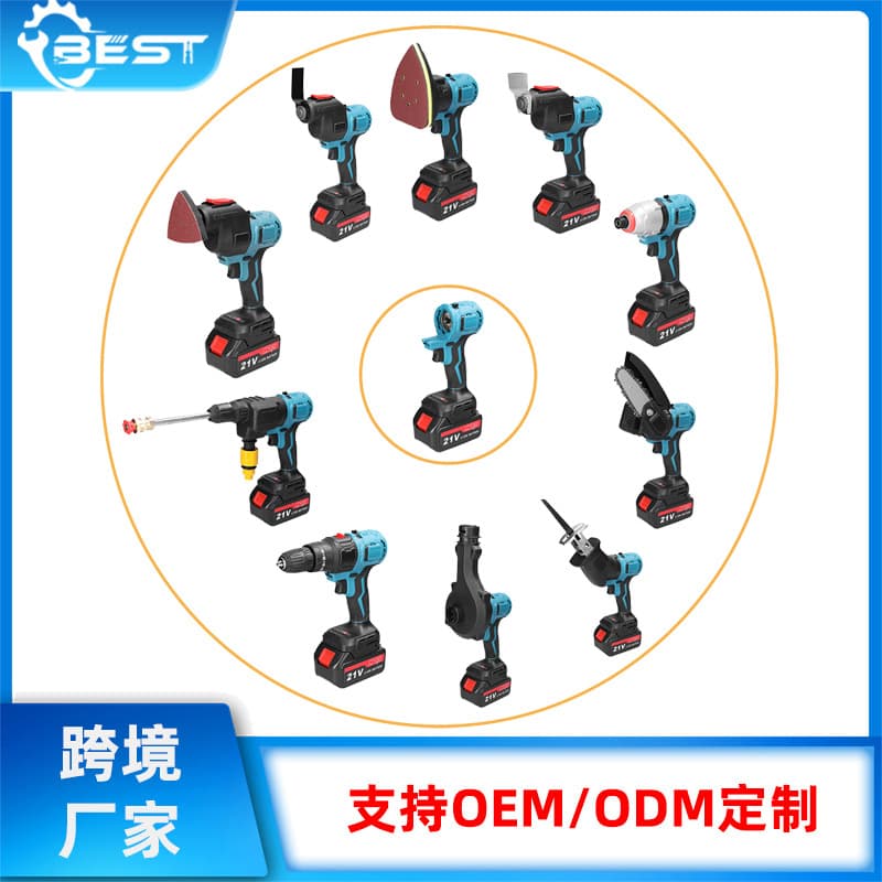 Lithium Battery Tool Set Rechargeable Multi-Purpose Power Tool Kit Household Combination Multifunctional Electric Tools