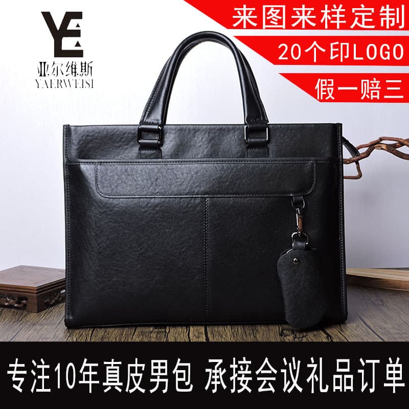 Men's Genuine Leather Briefcase Business Handbag, Vegetable-Tanned Cowhide, Large Capacity Crossbody Backpack Wholesale