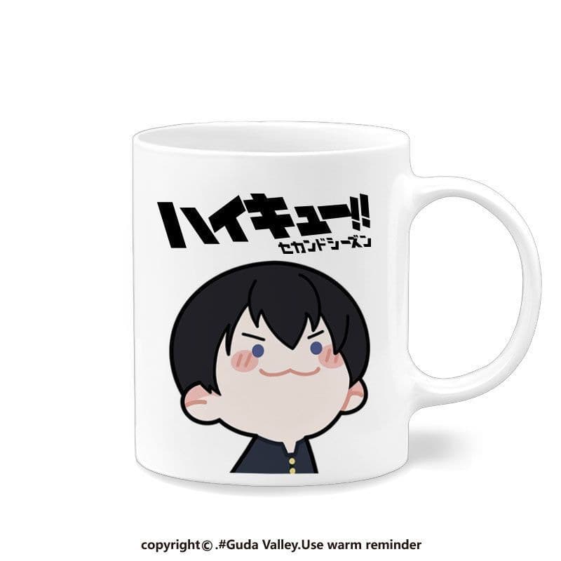 Haikyuu!! Tobio Kageyama Ceramic Mug for Drinking Water Dorm Room Hot Sale