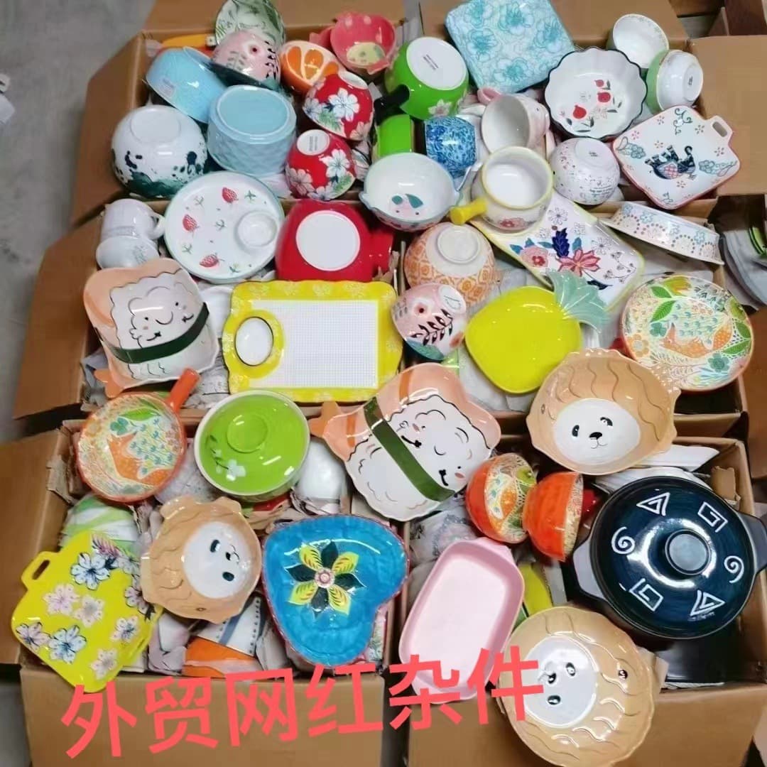 In-stock ceramic bowls, plates, cups and saucers, 1.2 yuan a piece, street stalls, home daily use, Internet celebrity tableware, groceries wholesale