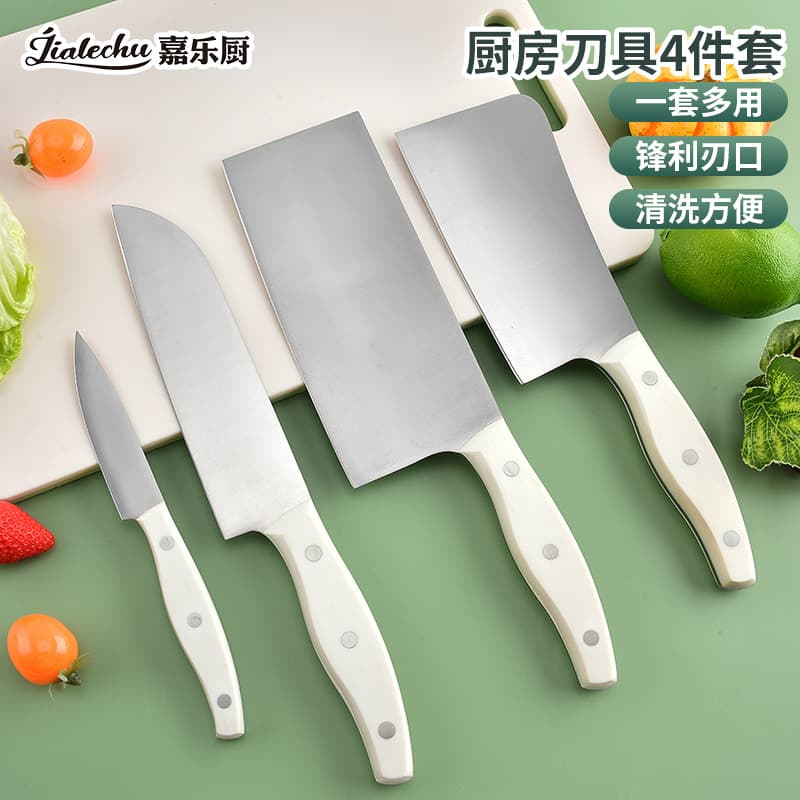 Yangjiang Factory Custom Kitchen Knives, Vegetable Knife, Chopping Knife, Household Stainless Steel Slicing Knife, Bone Cutting and Meat Cutting Kitchen Tools