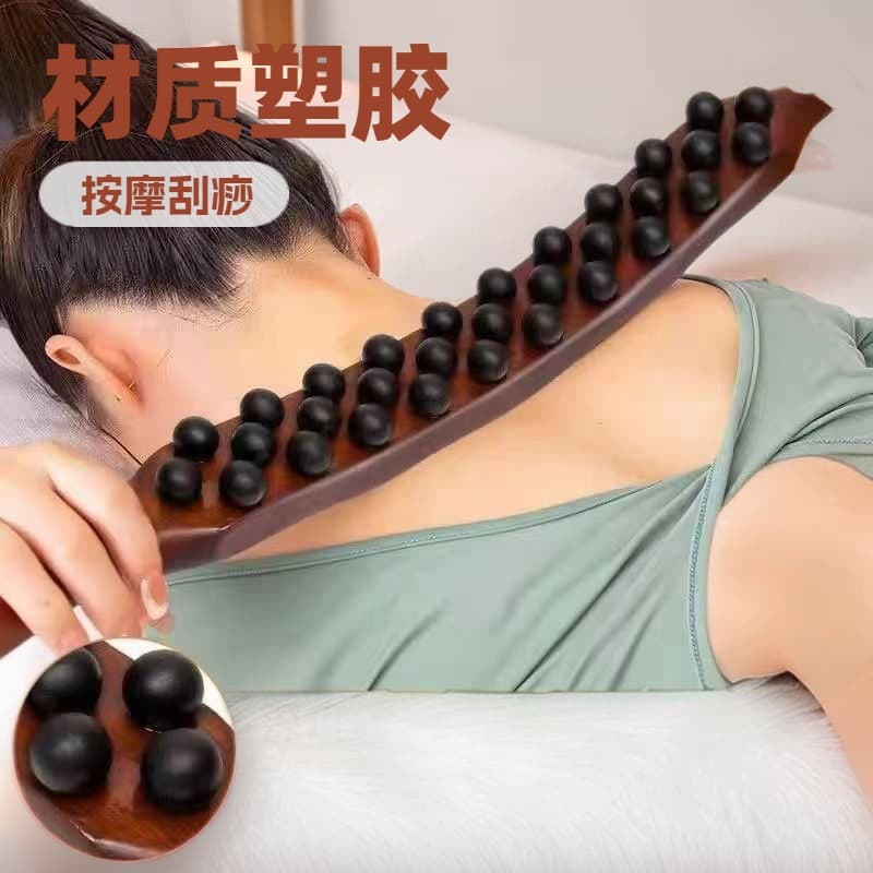 Upgraded 65-Bead Triple-Row Tendon Scraping Stick for Smooth Full-Body Meridian Relief