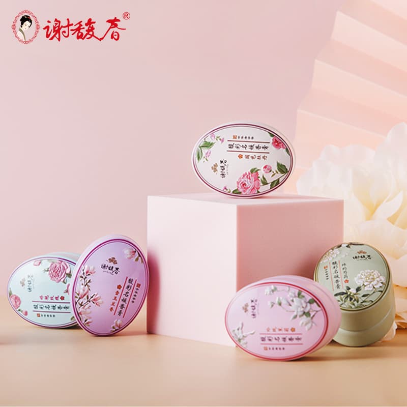 Xie Fuchun Fucai Noble Lady Perfume Balm Solid Perfume Ancient Style Body Fragrance Long-Lasting Portable Light Scent Gift 16g