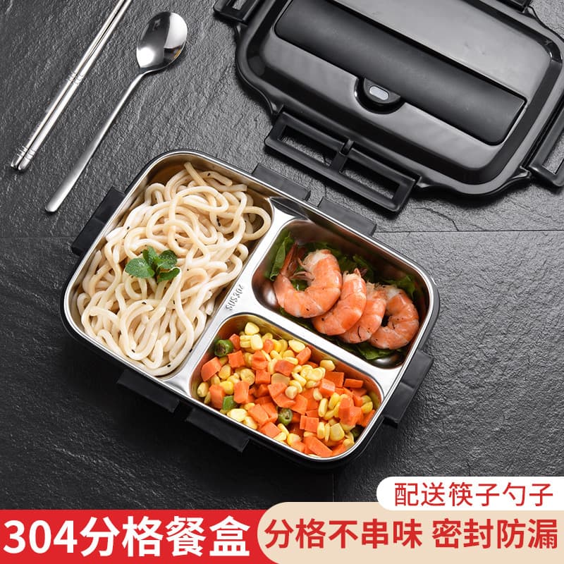 Japanese 304 Stainless Steel Lunch Box Set with Divided Compartments, Thermal Insulation, for Students and Office Workers