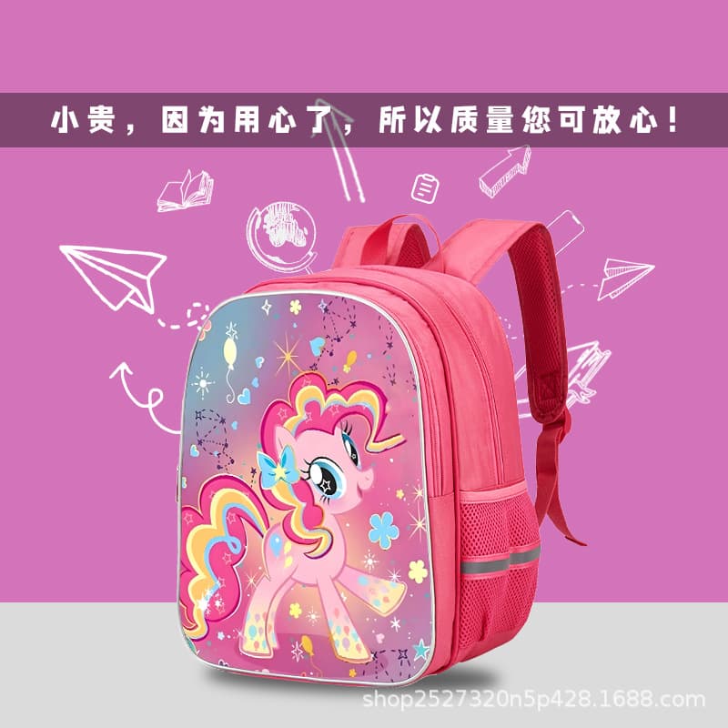 My Little Pony Pink Backpack Little Princess Pink Backpack Girls Kids Backpack Small