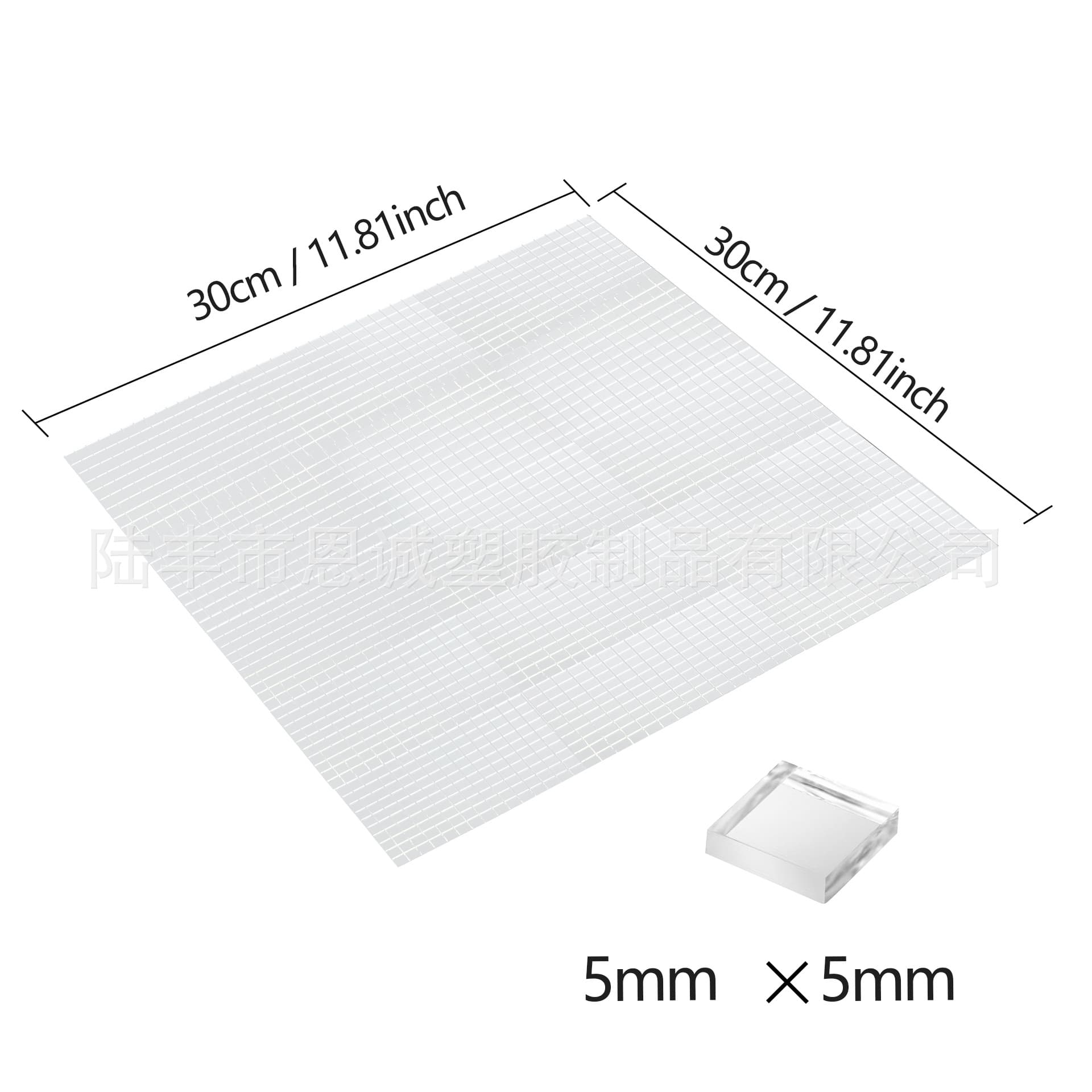 Manufacturer supplies 300mm*300mm self-adhesive DIY mosaic mirror glass.