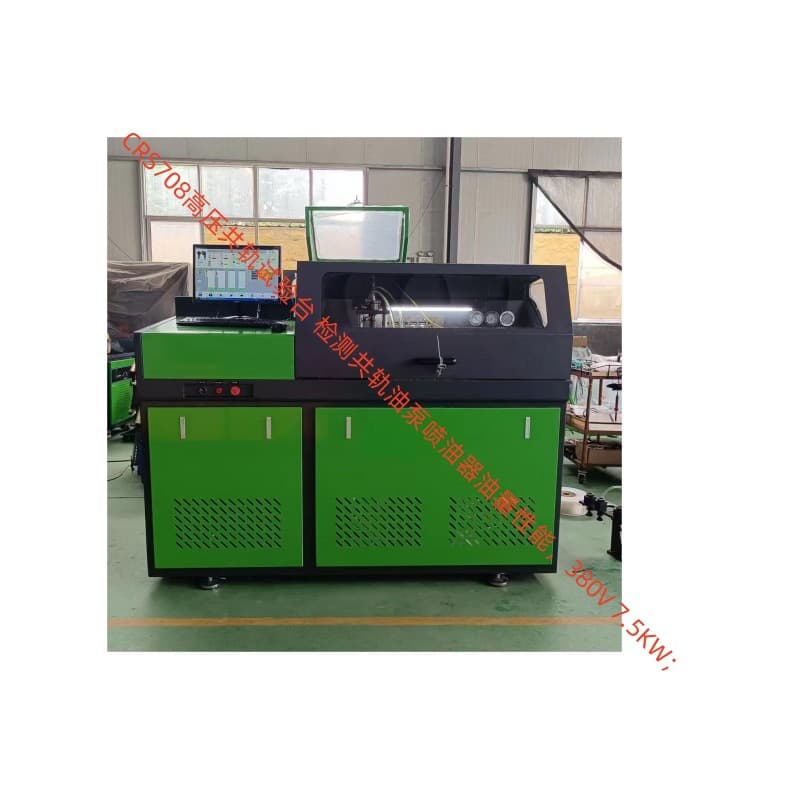 Sales KeChuang AC380 power supply 7.5KW power Optional operating language CRS708 high-pressure common rail test bench