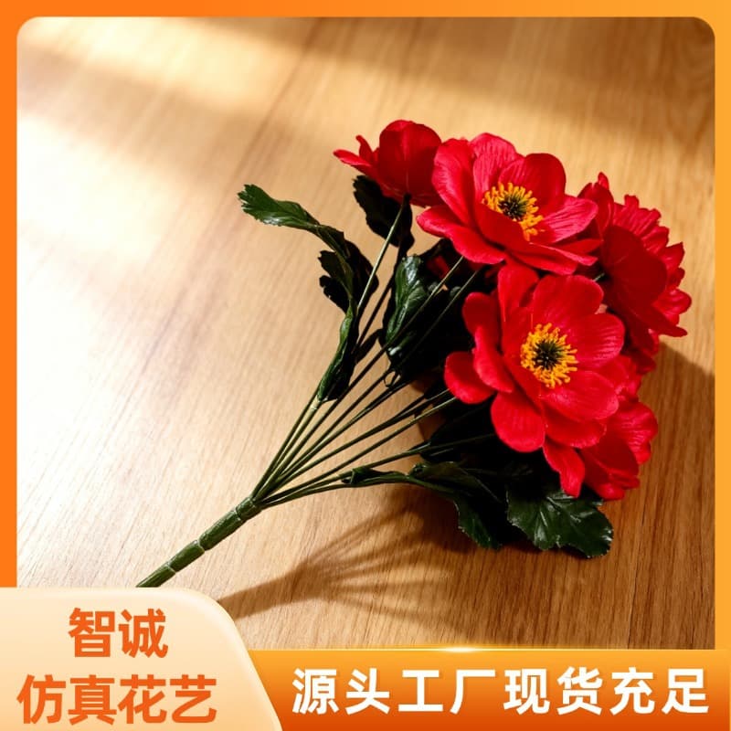 Cross-Border Trade Artificial Flower Nine-Color Cosmos Multicolor Everlasting Textured Bouquet Home Decoration Fake Flower Source Factory