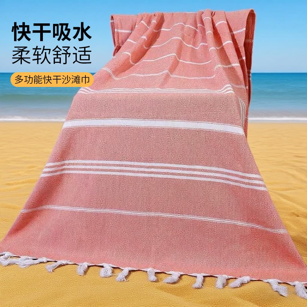 Cotton Stripe Beach Towel, Turkish Fringe Bath Towel, Layable and Wrapable, Export Direct Supply