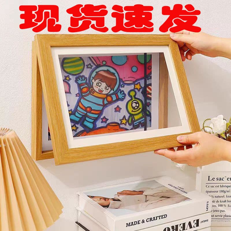 Cross-border flip wooden photo frame magnetic picture frame A4 children's photo frame storage frame art work certificate frame ready for shipment