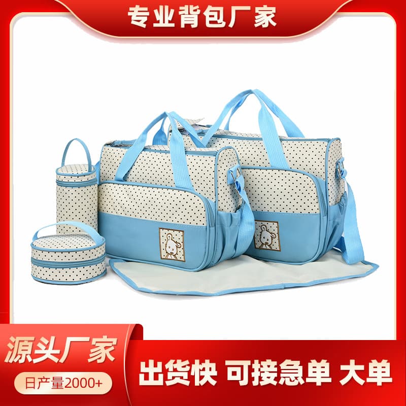 Customized five-piece set of waterproof mommy bag single shoulder large capacity European and American mother and baby bag hanging stroller bottle insulated bag