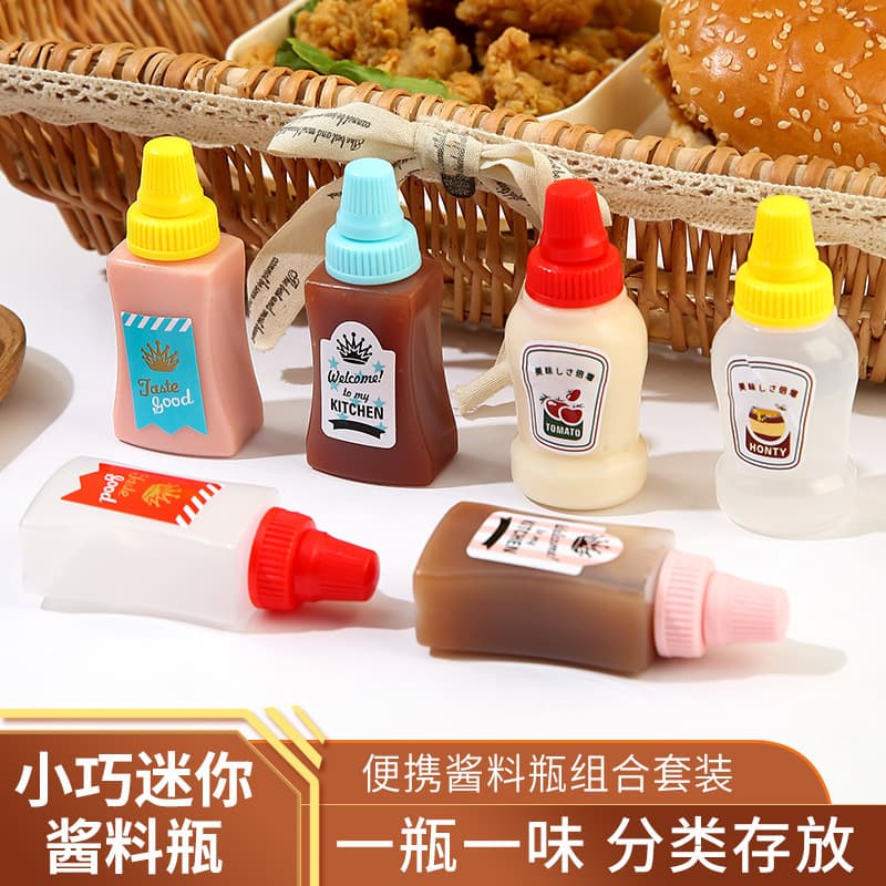 Cute Mini Portable Sauce Bottle for Bento, Salad Dressing, Ketchup Dispenser, Plastic Seasoning Squeeze Bottle