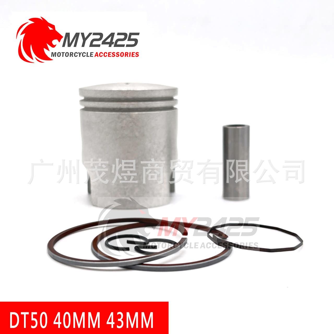 For Yamaha Two-Stroke DT50 Cylinder Bore 40mm 43mm Piston Complete Set with Piston Rings