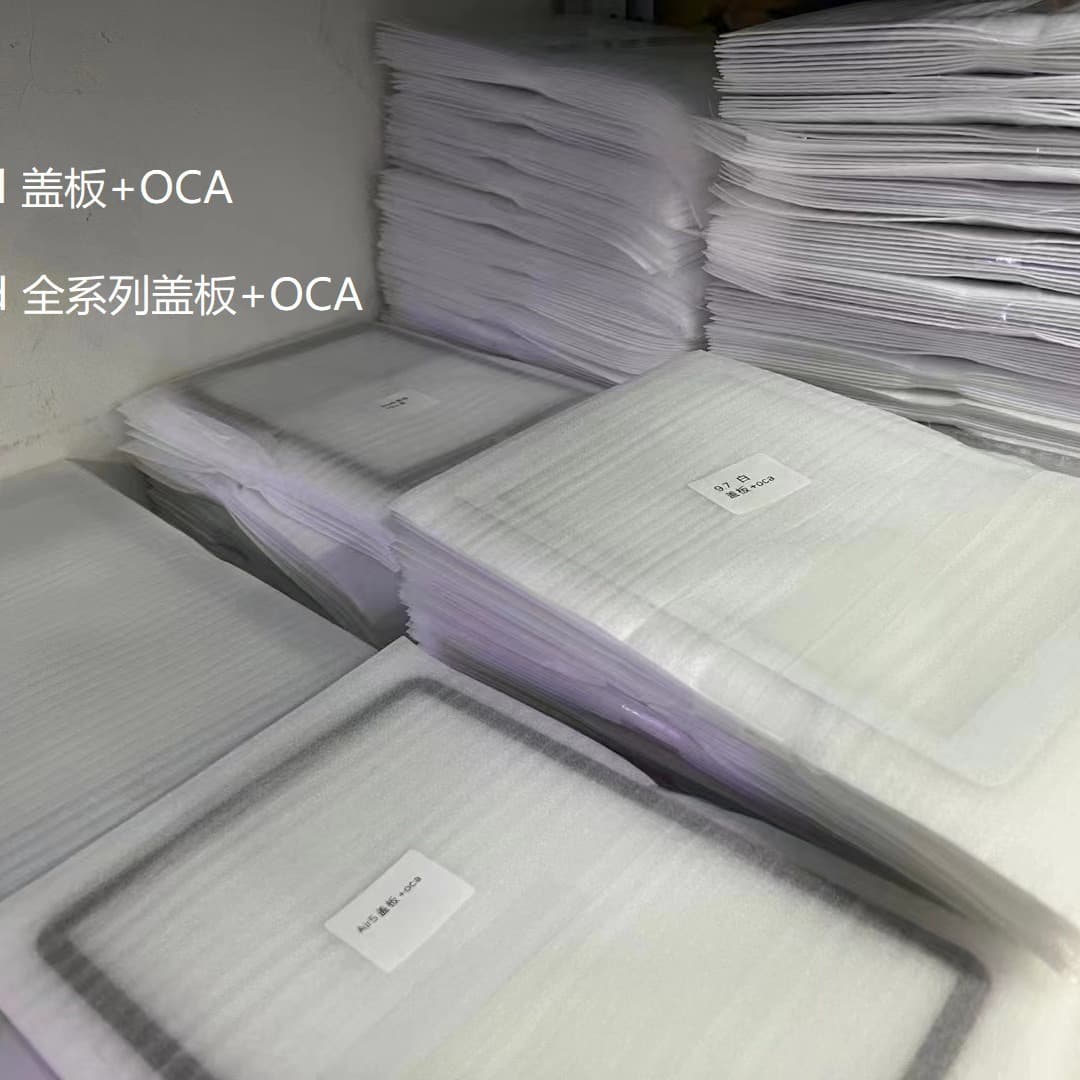Applicable iPad Cover Glass + OCA for iPad Pro 9.7, 10.5, Mini 4, 5, Pro 11, 12.9 Inch Cover Glass Display