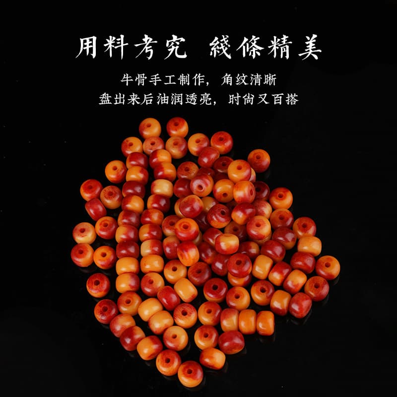 Ox Bone Old-Style Barrel Beads DIY Matching Beads 108 Buddhist Beads Tibetan Prayer Beads Bracelet Necklace Accessories