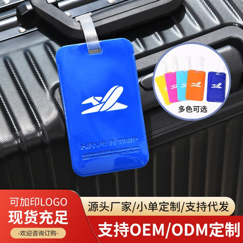 Ready-to-Ship PVC Luggage Tags, Plastic Soft Rubber Air Travel Tags, Check-in Name Tags, Suitcase Hanging Card Sleeves