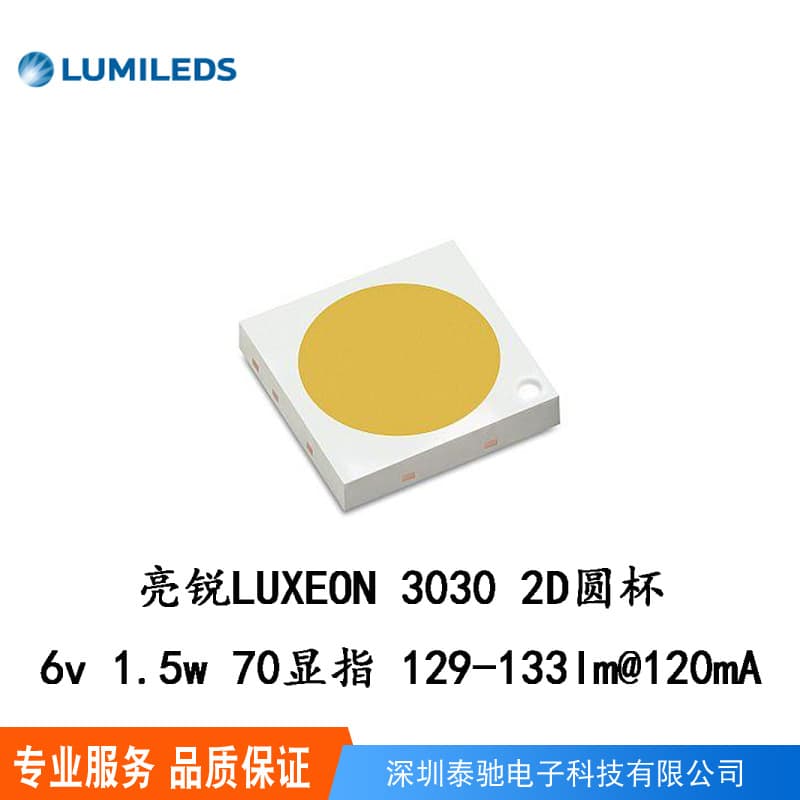 Lumileds 3030 LED chips, Lumileds 3030 LED, 3030 LED 6V, 3030 LED