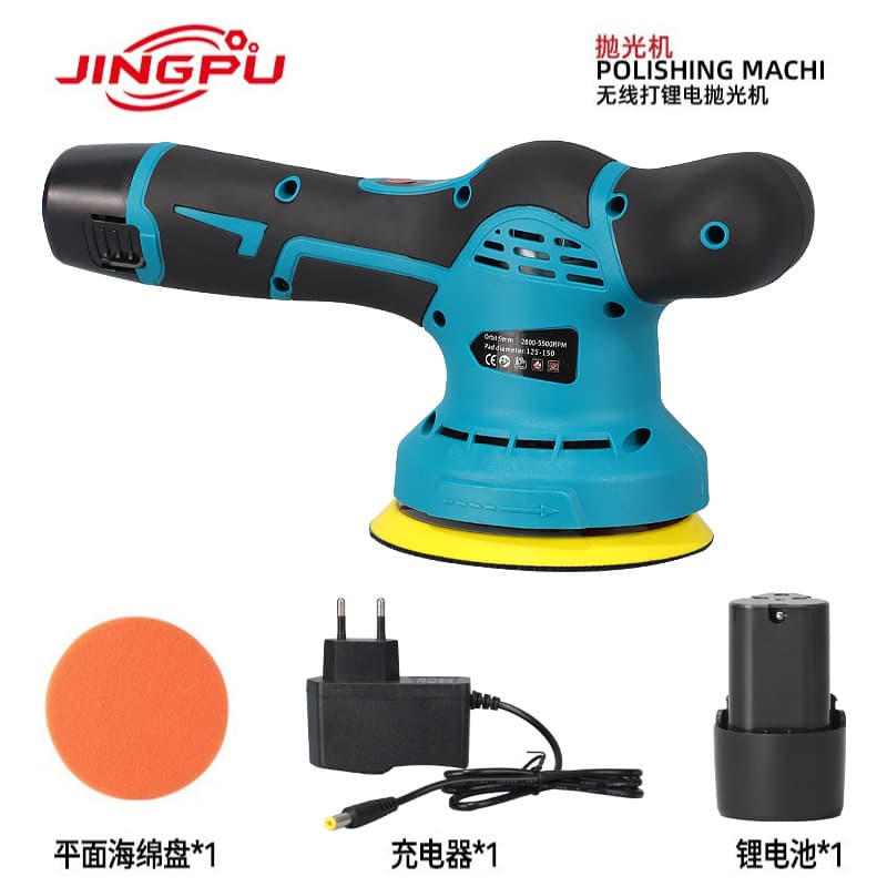 Cross-border 5-inch Eccentric Lithium Battery Polisher Portable Car Detailing Electric Waxing Machine Scratch Repair Polisher
