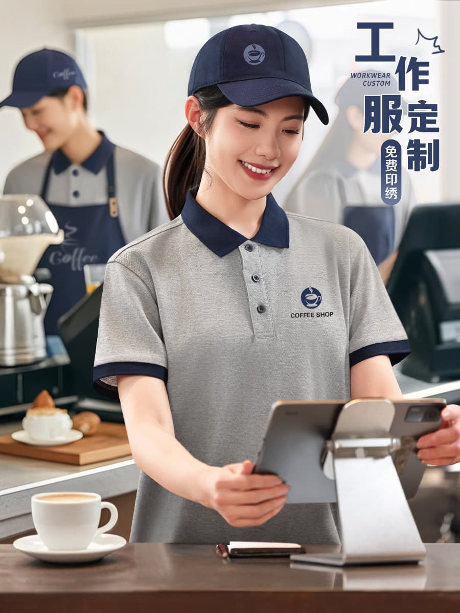 Catering work clothes custom polo shirt summer dessert milk tea restaurant coffee shop service staff wear T-shirt short sleeve