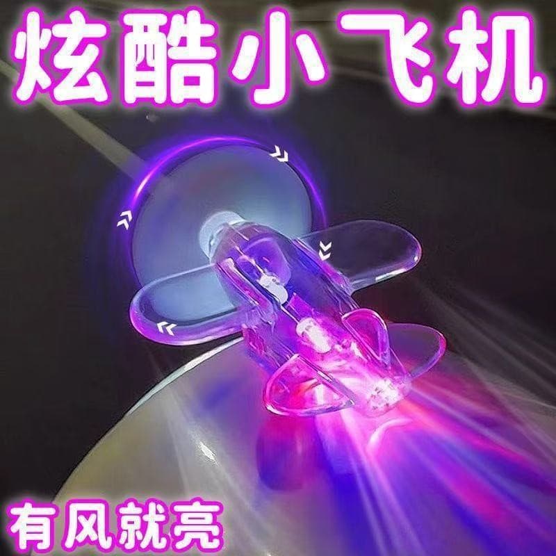 Wind-Powered Glowing Mini Airplane LED Light Car Motorcycle Decoration Wind Energy Generator