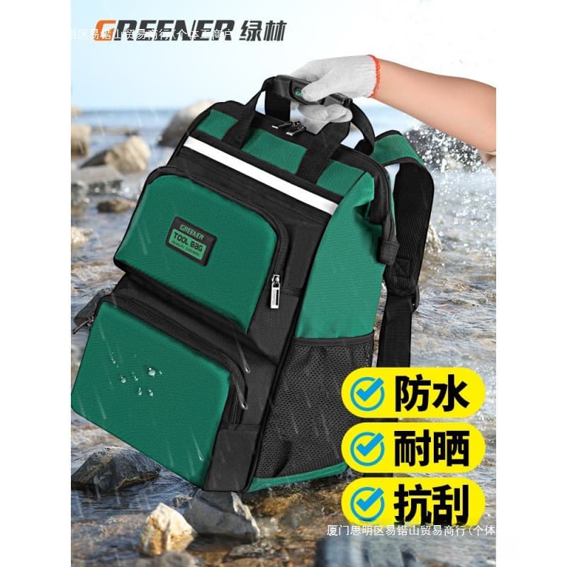 Green Forest Backpack Tool Backpack Strong and Durable Electrician Housekeeping Maintenance Weak Current Project Large Capacity Storage for Men