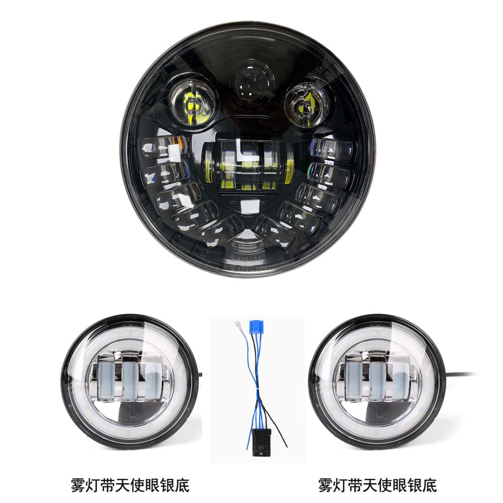 LED headlight 4.5-inch fog light strong light waterproof 7-inch Harley headlight modified car light high and low beam lens