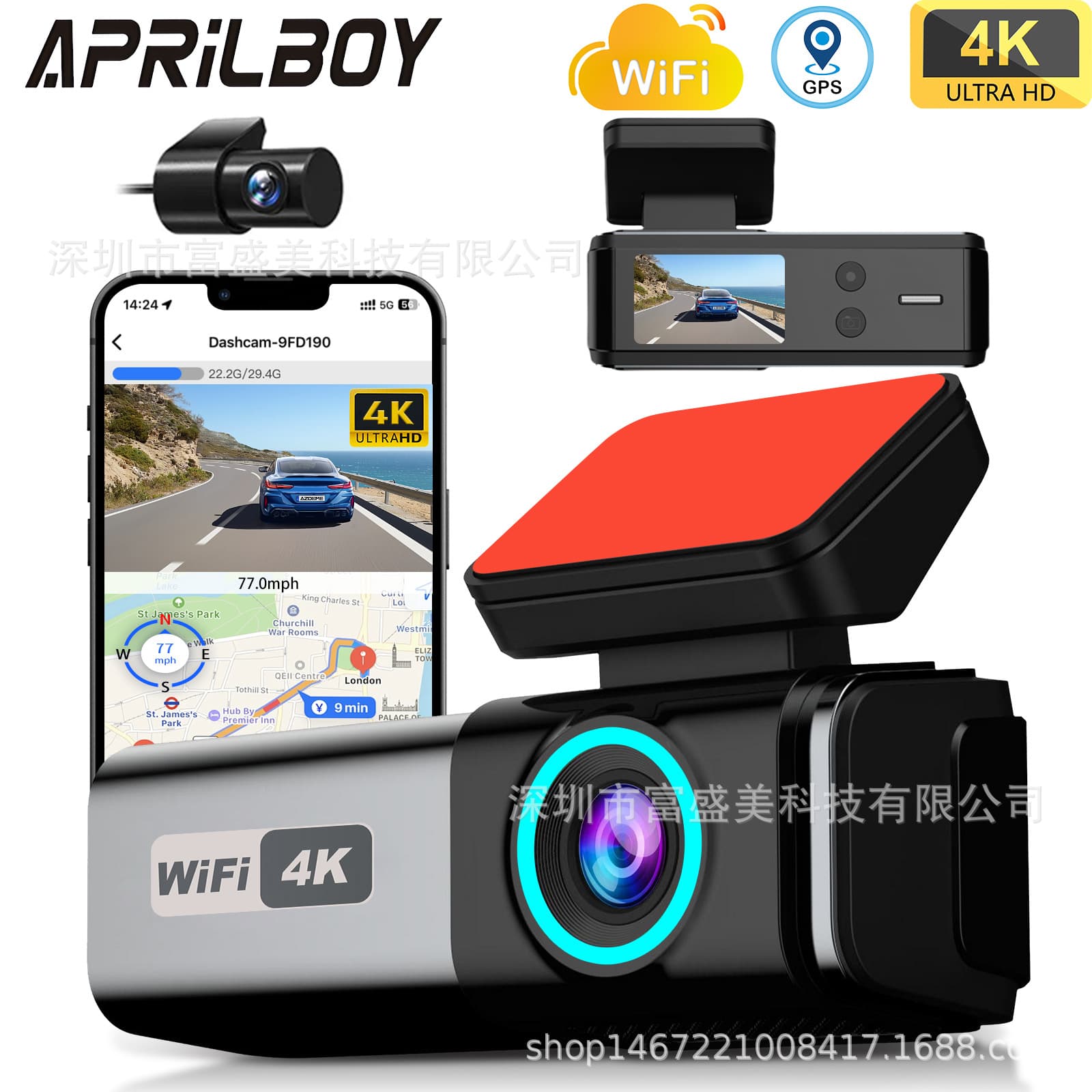 1.47 Inch 4K High Definition WiFi Car Dash Cam No Wiring GPS Front and Rear Dual Lens Automobile Recorder with Night Vision