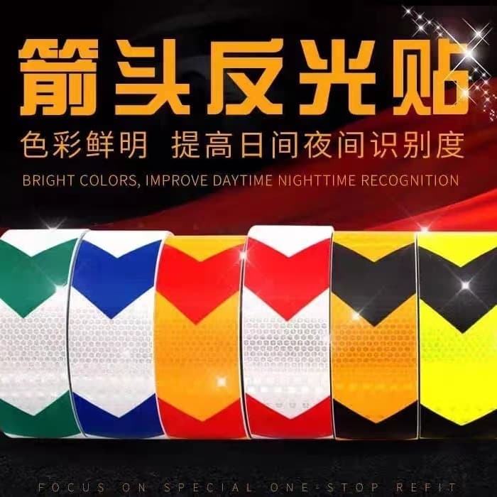 Directly supplied from the manufacturer, arrow lattice reflective stickers, high-brightness reflective stickers for car bodies at night, arrow lattice reflective guide signs