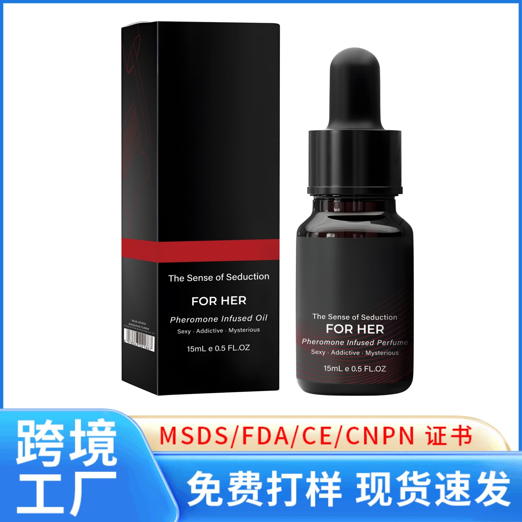 A Pheromone Perfume for Women