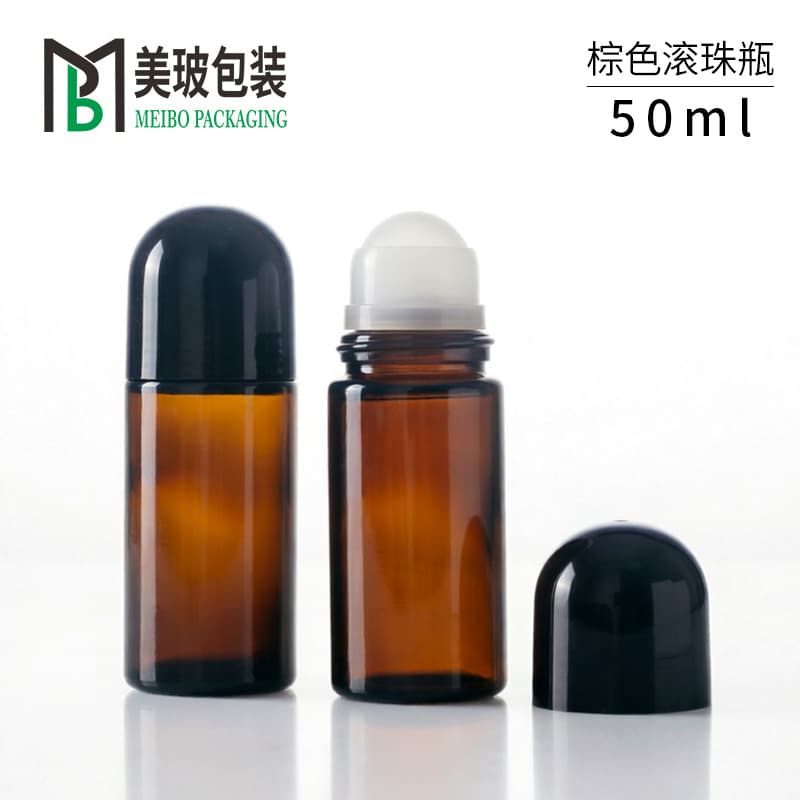 Meibo brown roller ball bottle 50ml glass ball bottle brown light-proof deodorant essential oil massage bottle manufacturer wholesale