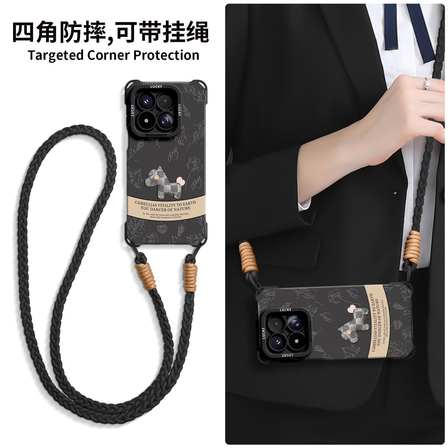 Compatible with Xiaomi 17 Max Phone Case Silicone Xiaomi17 with Lanyard 15 Four-Corner Drop Protection 14 Wrist Strap Crossbody