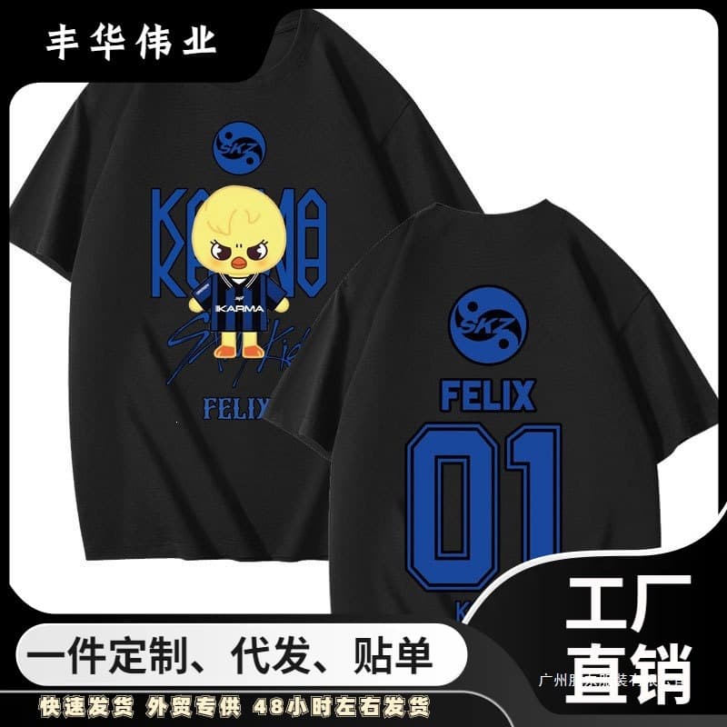 Kpop KARMA cotton t-shirt women's cute cartoon print short-sleeved t-shirt high quality Korean fans Harajuku love