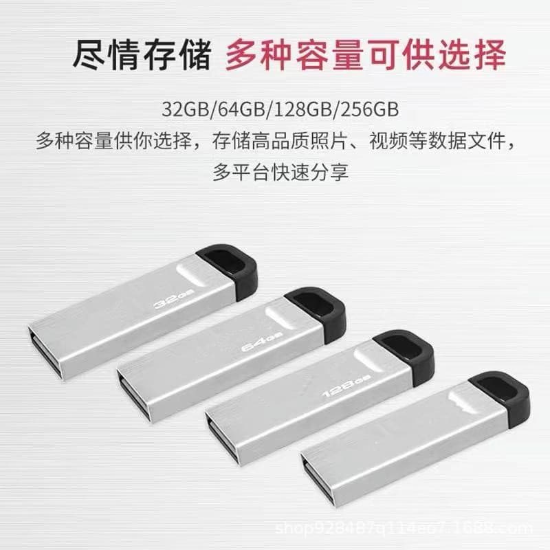 Kingston 3.2 USB Flash Drive 16G 32G 64G High-Speed USB for Bidding Office Engraving 128G Gift USB Drive Wholesale