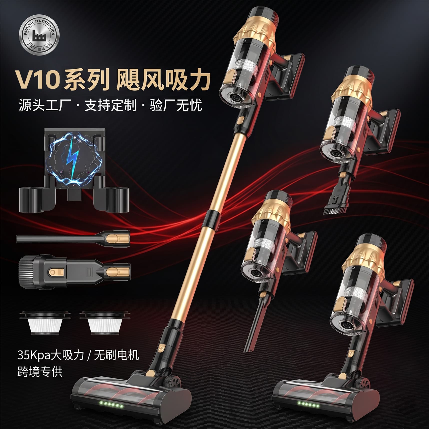 Strong Suction Home Vacuum Cleaner High Power Wireless European Standard Cross-Border Multi-Functional Handheld Vacuum Cleaner Wireless Vacuum Cleaner