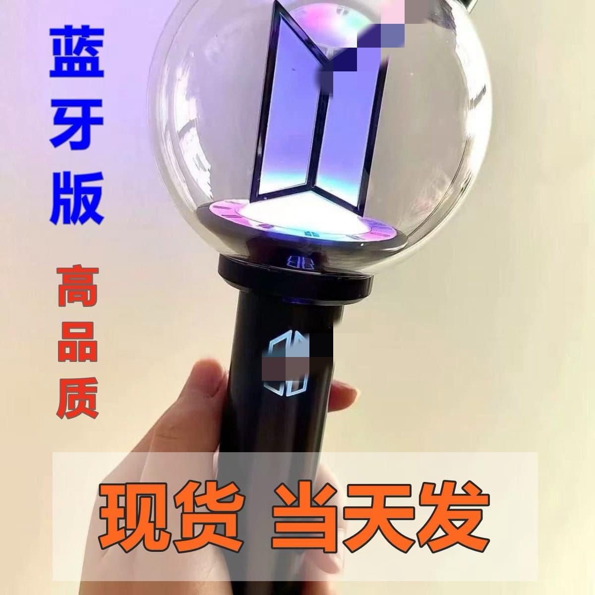 [In Stock] 4th Gen BTS Official Light Stick 2026 ARMY Bomb BTS4 New Version Light Stick Fan Support Light