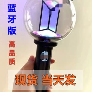 [In Stock] 4th Gen BTS Official Light Stick 2026 ARMY Bomb BTS4 New Version Light Stick Fan Support Light