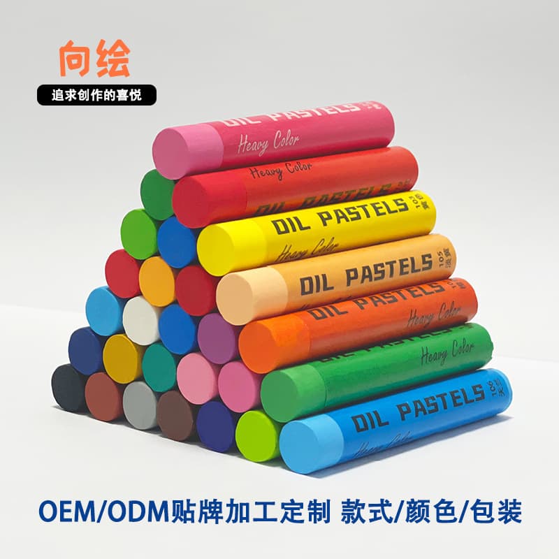 Bulk Single Color Soft Refill Packs, Painting Art Institutions Kindergarten Rich Color Doodle Crayons, Heavy-Body Oil Pastels