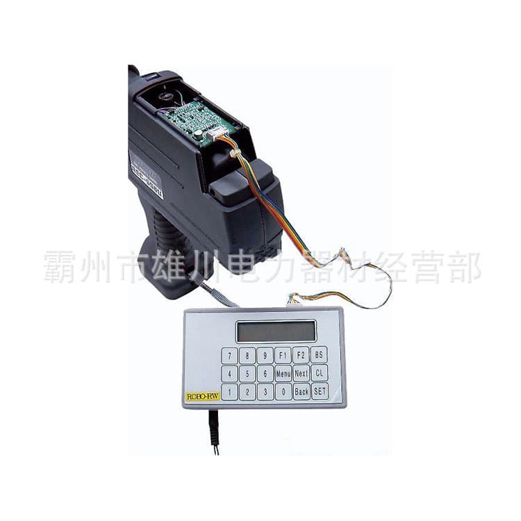 Japan IZUMI Rechargeable Hydraulic Crimping Machine REC-558U Electric Crimping Tool Hydraulic Pliers Wire Crimping Tool