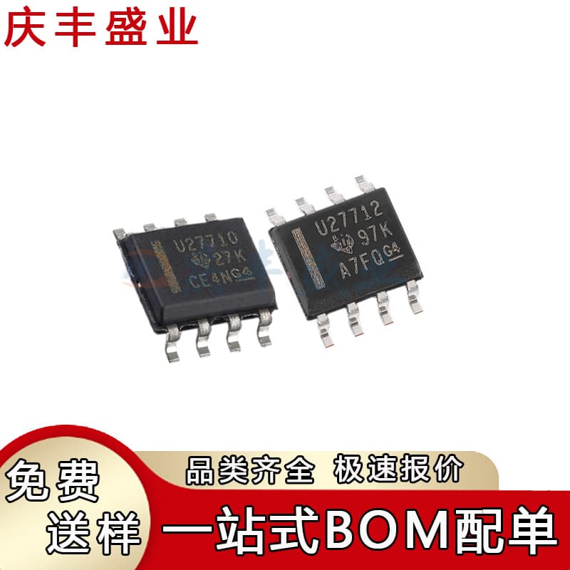UCC27710DR UCC27712DR Marking U27710 U27712 SOIC-8 Gate Driver IC