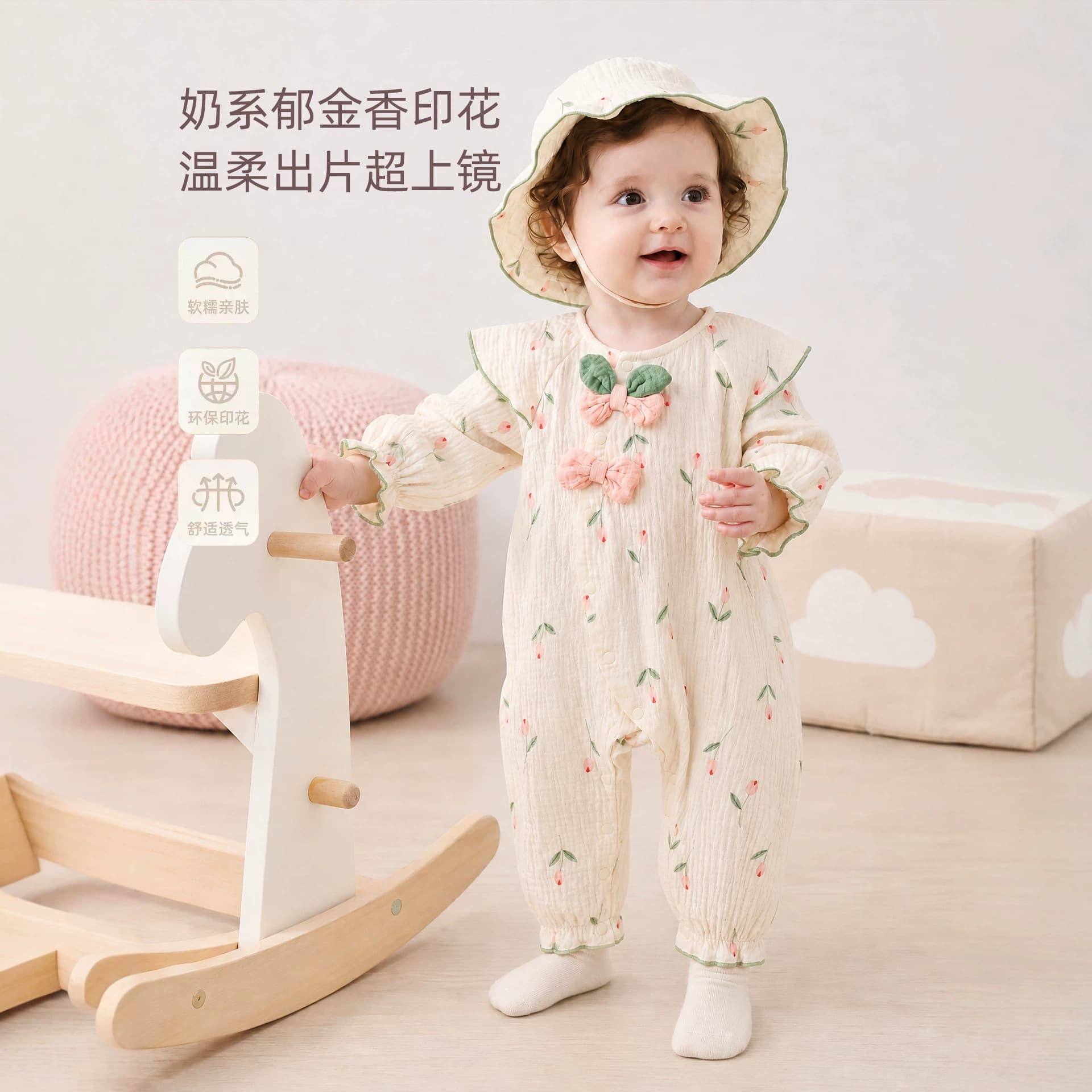 Baby Onesie Spring Autumn Small Month Girl Romper Crawler Gauze Pure Cotton Newborn Full Month 100 Days Suit