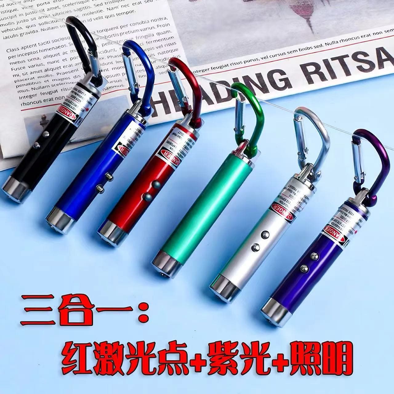 Infrared Laser Pointer with UV Light for Currency Verification, 3-in-1 Teaching Pointer and Fluorescent Detector