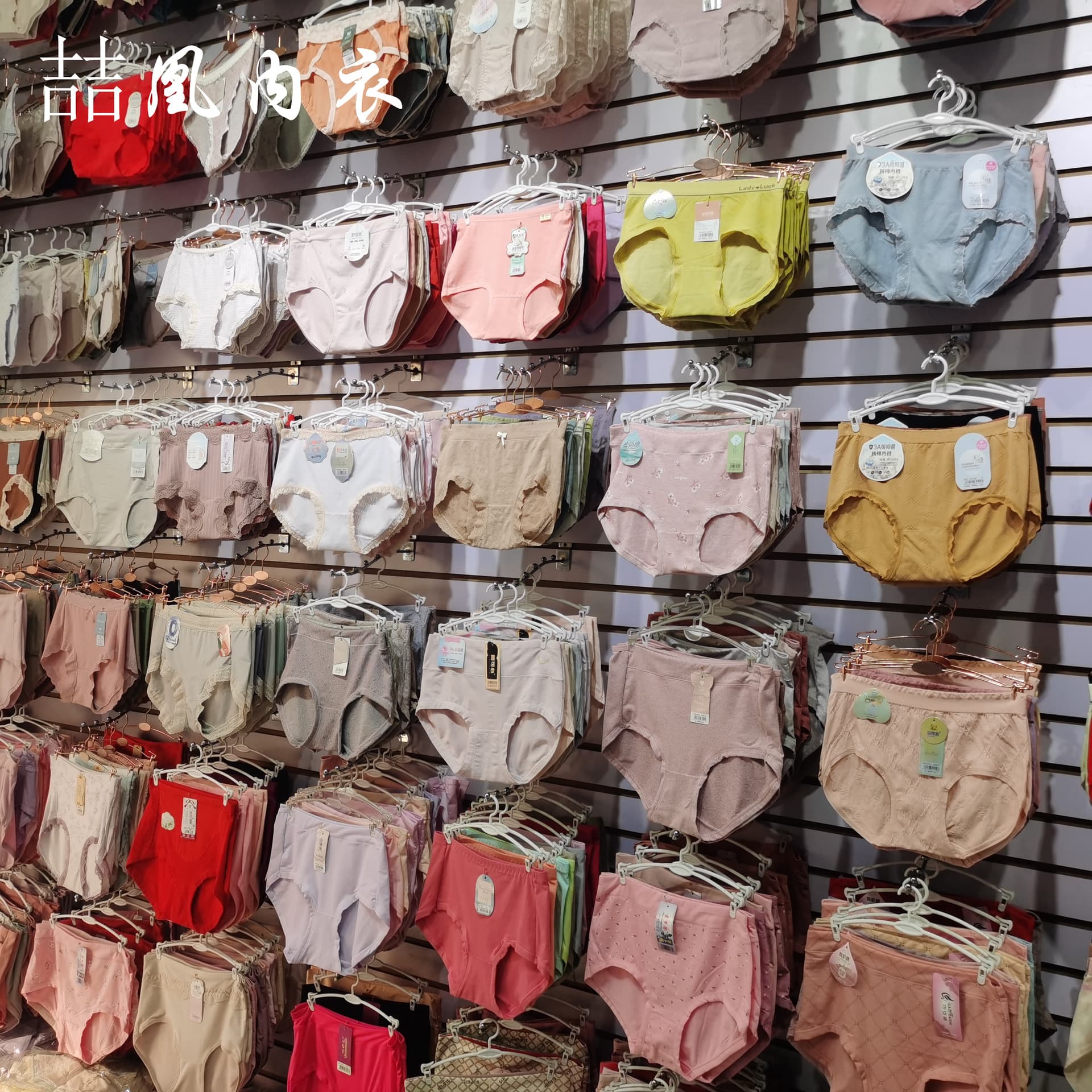 Stall Briefs 5 Yuan Mode Underwear Middle-Aged and Elderly Large Size Boxer Briefs Men's Modal Cotton Men's and Women's Underwear Wholesale