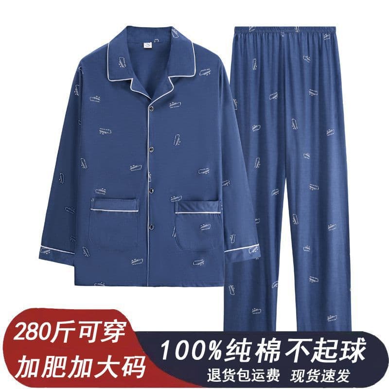 5A Antibacterial Large Size Cotton Pajama Set for Men New Style Homewear Plaid Loose Plus Size Summer