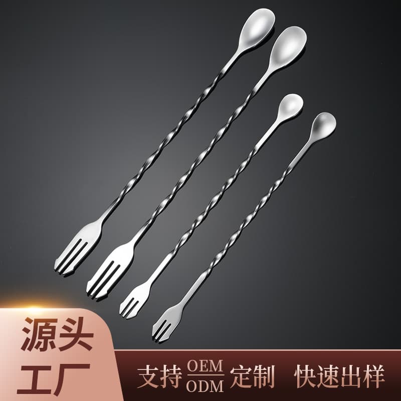 Stainless Steel 304 Long Handle Double Head Spoon For Cocktail Coffee Tea Mixing Bar Tools Versatile Kitchen Utensil