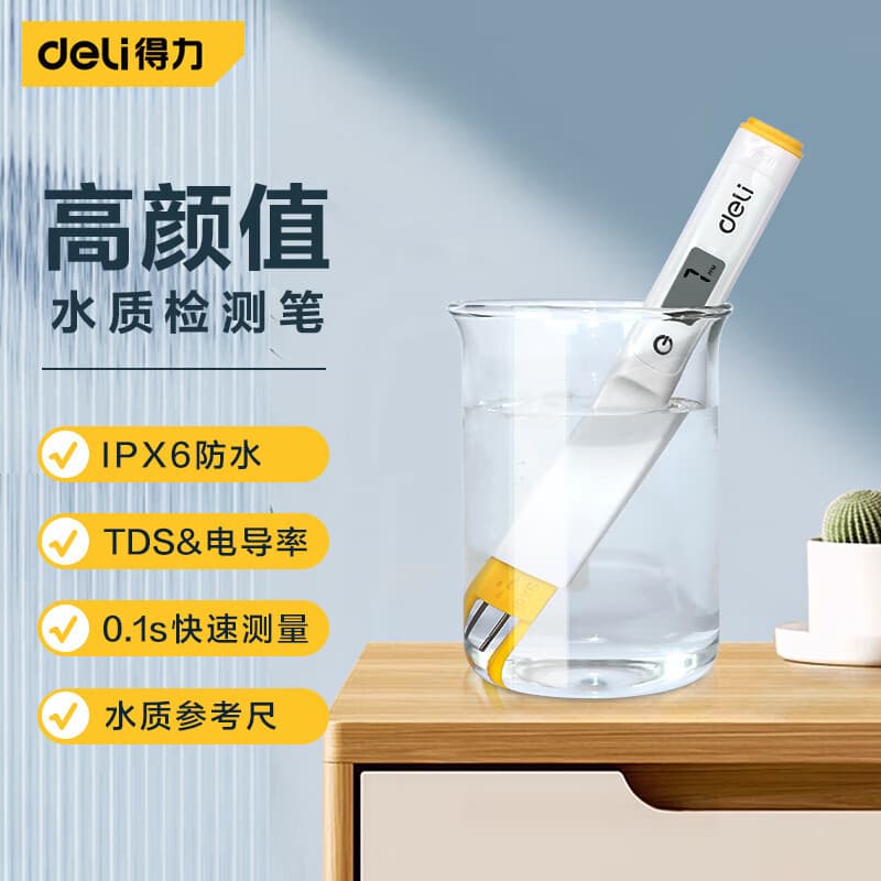 Deli TDS Water Quality Tester Pen for Home Tap Water and Drinking Water Testing, 0-9990ppm