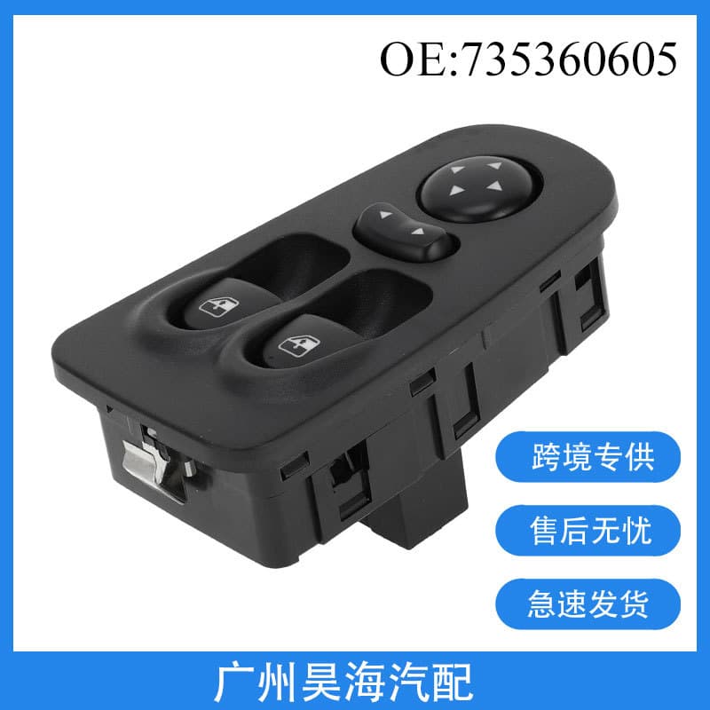 735360605 Compatible with 03-11 Lancia Auto Parts Window Control Switch Glass Lift Switch